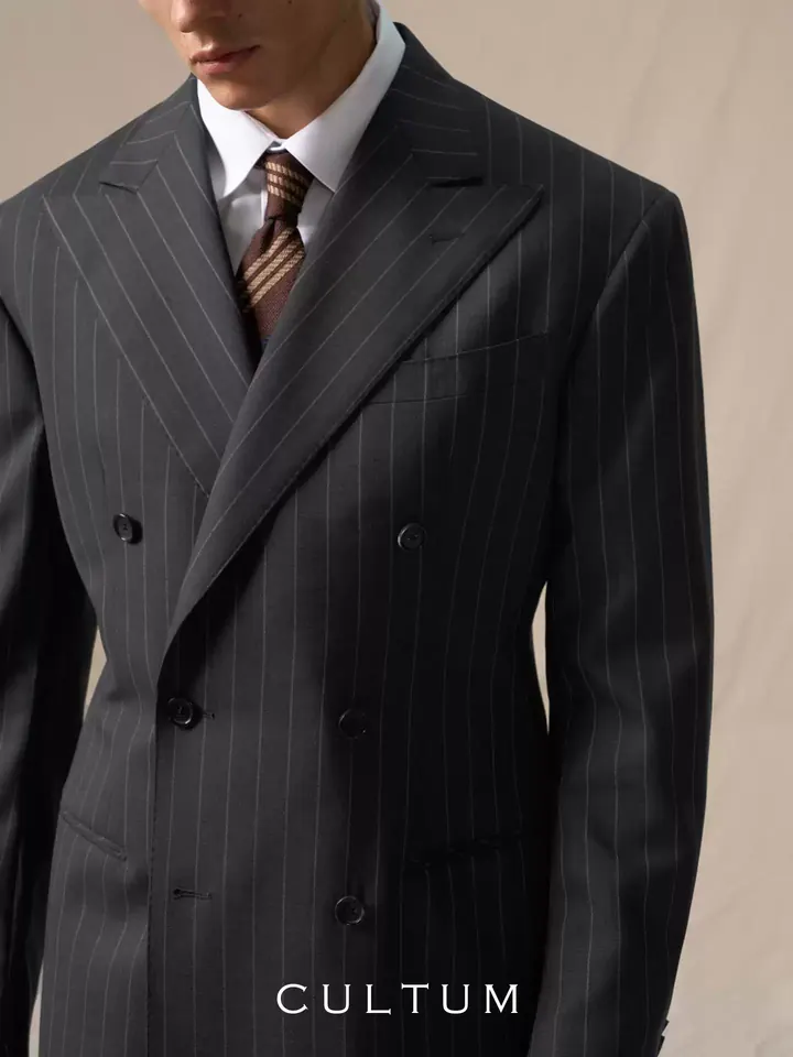 Cultum Super110 двубортный костюм в полоску - темно-серый