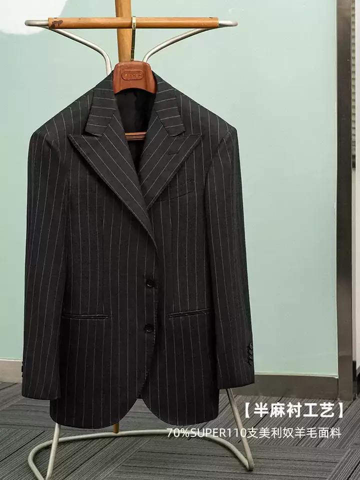 Cultum Gentle Armor костюм в полоску - темно-серый