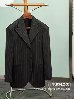 Cultum Gentle Armor костюм в полоску - темно-серый