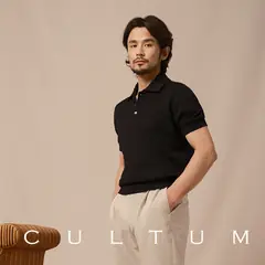 Cultum трикотажное поло — чёрный