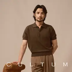 Cultum трикотажное поло — коричневый