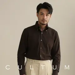 Cultum сорочка из смесовой ткани - коричневая