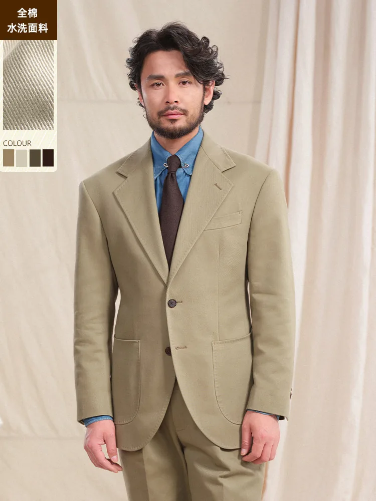 Cultum Gentle Armor костюм из хлопкового твила — зелёный хаки