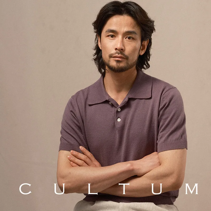 Cultum трикотажное поло — фиолетовый