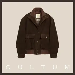 Cultum куртка под замшу с воротником-стойкой — коричневая