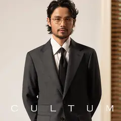 Cultum шерстяной пиджак half canvas в клетку принца Уэльского — серый