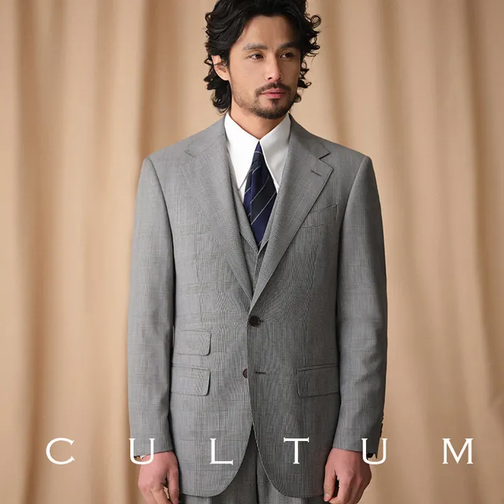 Cultum шерстяной пиджак half canvas в клетку принца Уэльского — светло-серый