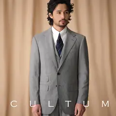 Cultum шерстяной пиджак half canvas в клетку принца Уэльского — светло-серый