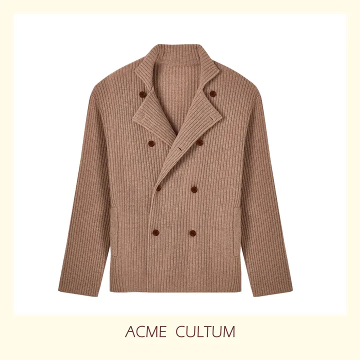 Acme Cultum двубортный мериносовый кардиган — овсяно-бежевый