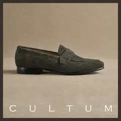 Cultum замшевые пенни-лоферы — зелёные хаки