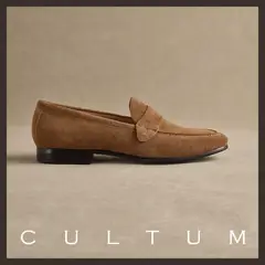 Cultum замшевые пенни-лоферы — песочно-коричневые