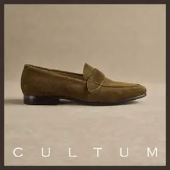 Cultum замшевые пенни-лоферы — песочно-жёлтые