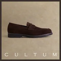 Cultum кожаные лоферы на мягкой подошве — кофейные замшевые