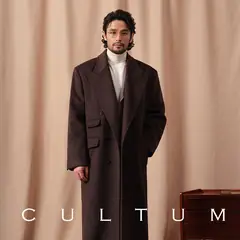 Cultum шерстяное пальто — тёмно-коричневое