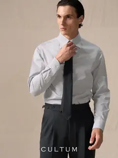Cultum хлопковая сорочка Non-Iron — серая