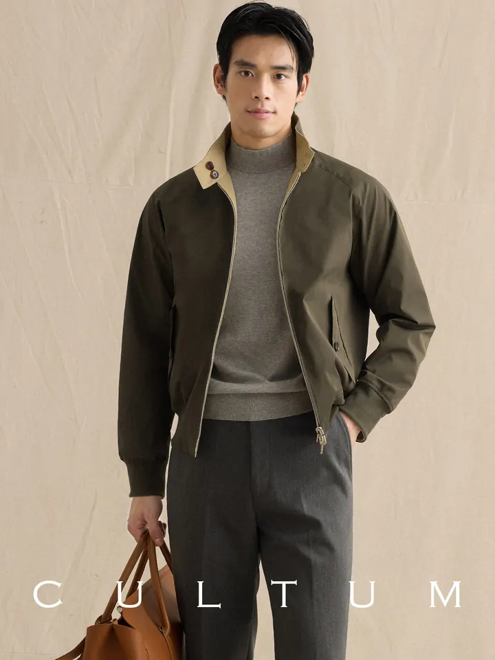 Cultum двусторонняя куртка Harrington — цвета хаки
