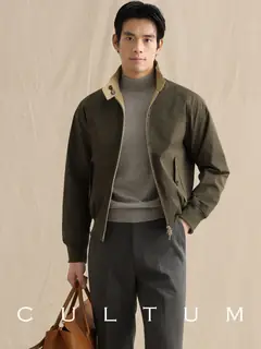 Cultum двусторонняя куртка Harrington — цвета хаки