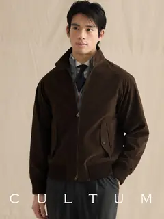 Cultum куртка Harrington под замшу — коричневая