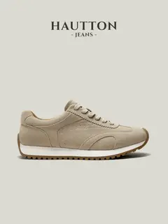 Hautton Jeans замшевые кроссовки — бежевые
