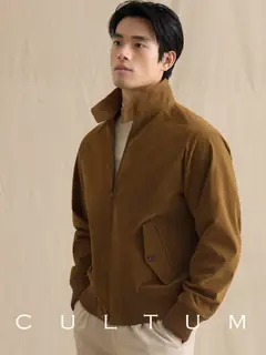Cultum куртка Harrington под замшу — коричневая