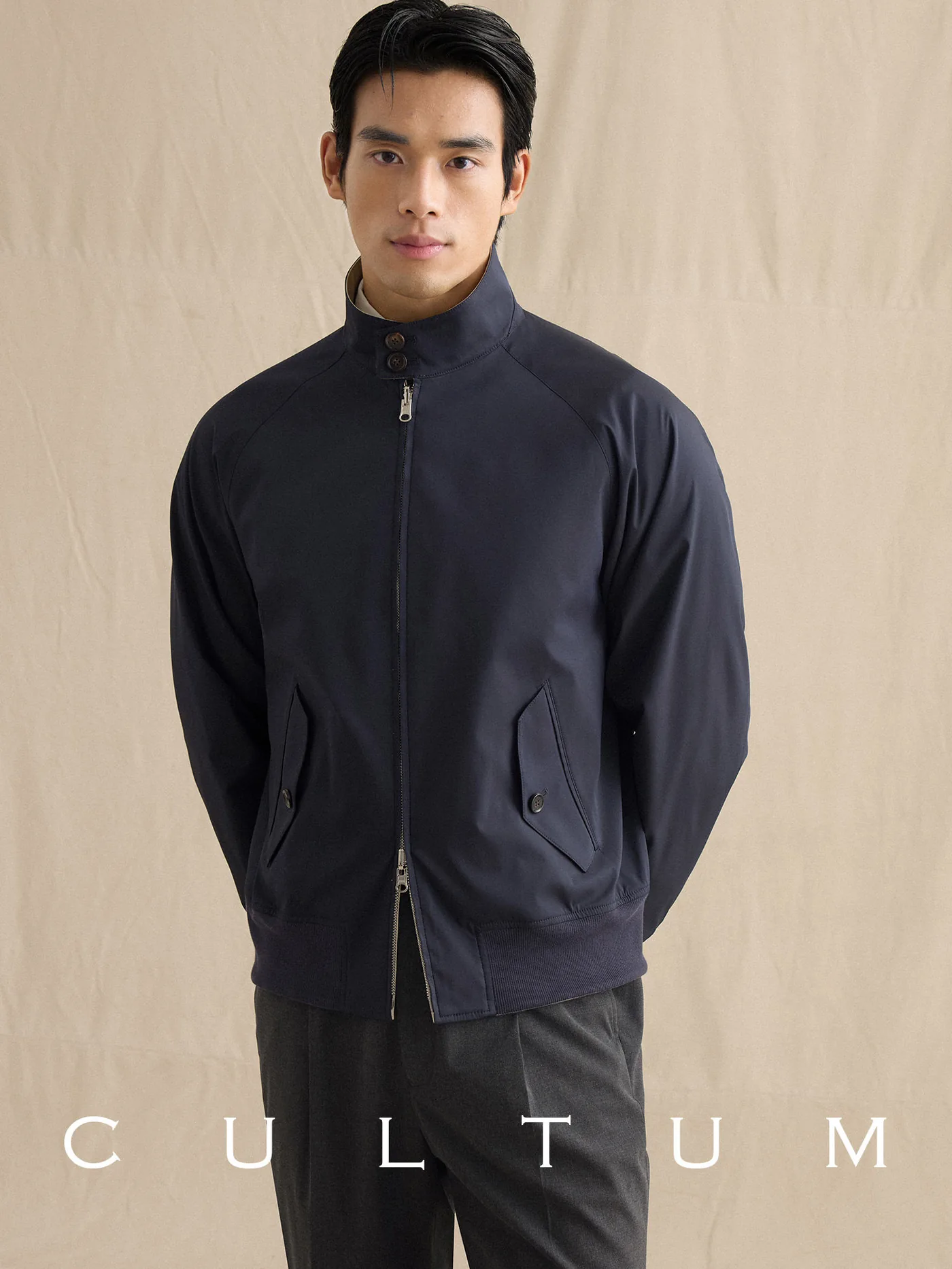 Cultum двусторонняя куртка Harrington — тёмно-синяя