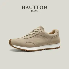 Hautton Jeans замшевые кроссовки — бежевые