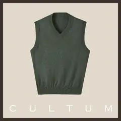 Cultum жилет из хлопка и кашемира — зелёный