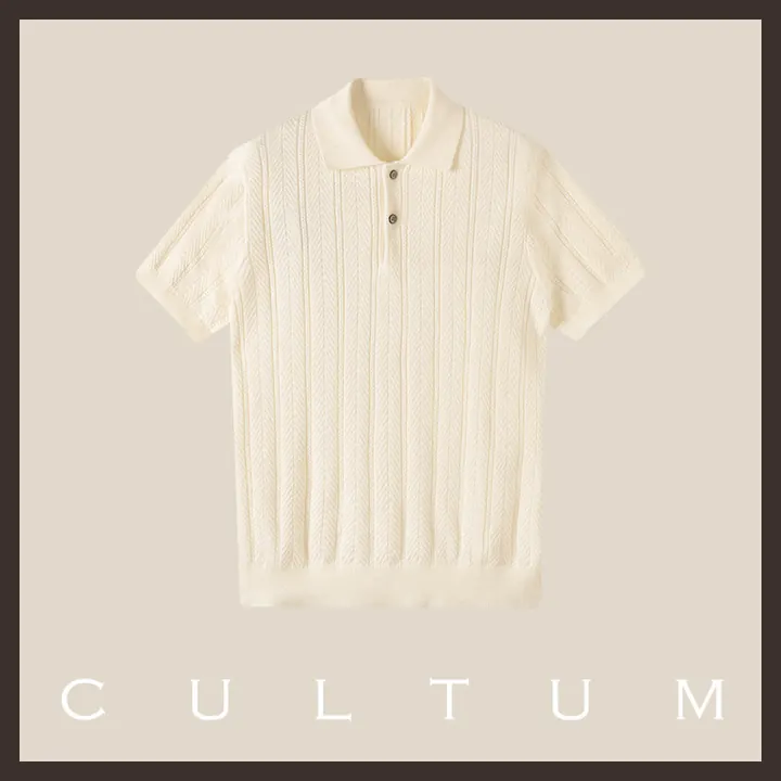 Cultum поло из рами и хлопка — белое