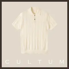 Cultum поло из рами и хлопка — белое