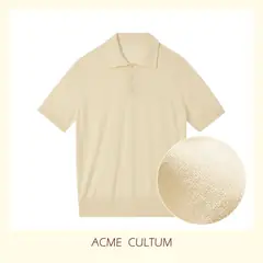 Acme Cultum хлопковое поло — бежевое