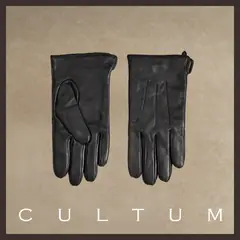 Cultum утеплённые кожаные перчатки — чёрные