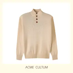 Acme Cultum джемпер из дикого шёлка — бежевый