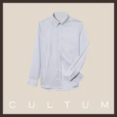 Cultum хлопковая сорочка в тонкую полоску — голубая