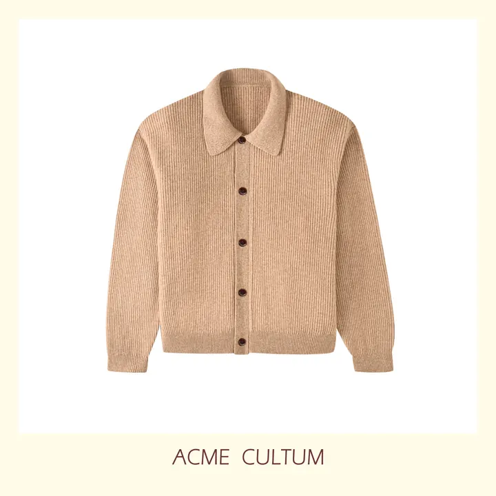 Acme Cultum шерстяной кардиган — бежевый