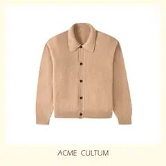 Acme Cultum шерстяной кардиган — бежевый