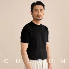 Cultum футболка из вискозы и хлопка — чёрная