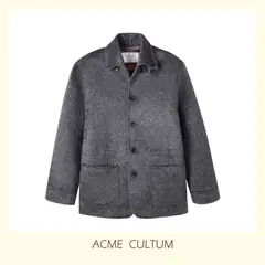Acme Cultum куртка из альпаки и шерсти — серая