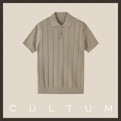Cultum поло из рами и хлопка — серое