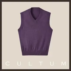 Cultum жилет из хлопка и кашемира — тёмно-фиолетовый